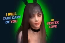 Vertex Love Cgi in I Will Take Care of You Passthrough, photo 3 of 4