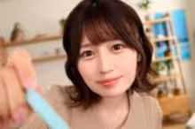 Maina Yuuri in Stay Seated As Your Stepsister Seduces You, photo 1 of 4