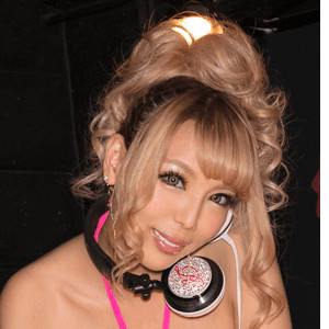 Runa Shimotsuki VR Porn Star