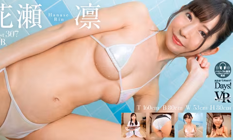 Rin Hanase  Apartment Days Guest 307 Rin Hanase Side B VR Porn Video