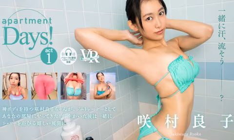 Ryoko Sakimura Apartment Days Ryoko Sakimura Act 1 VR Porn Video