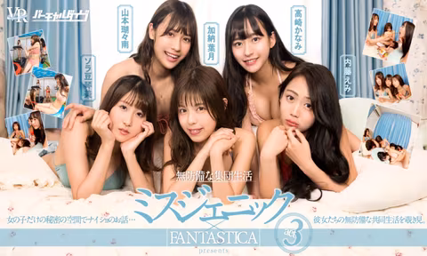 Virtual Dive Group Life VR Porn Video