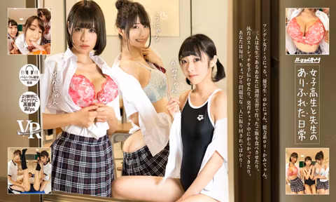 Yuka Nyan Kamitan Unyuru  The Everyday Life of a Schoolgirl and Her Teacher VR Porn Video
