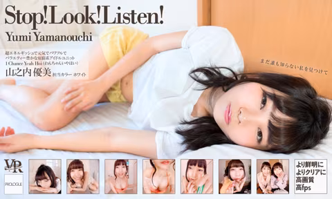 Yumi Yamanouchi  Stop Look Listen VR Porn Video