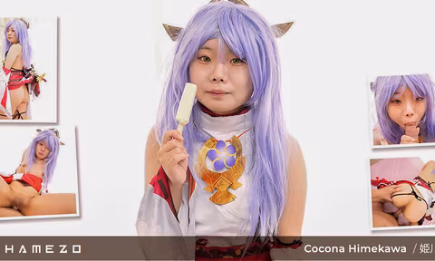 Adorable Cocona Himekawa Ravaged By A Long Dick VR Porn Video