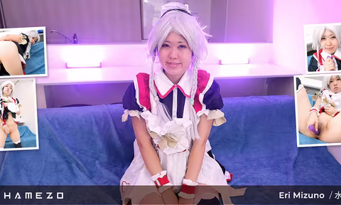 Anime Maid Eri Mizuno Destroys Her Pussy With A Long Dildo VR Porn Video