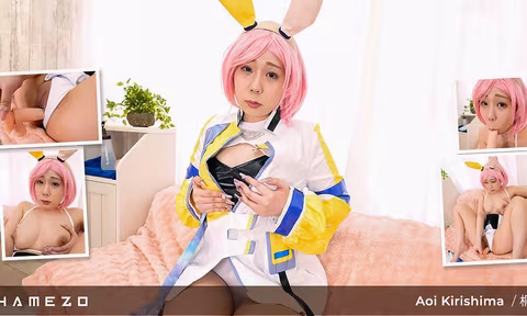 Aoi Kirishima Masturbates In Bunny Slut Cosplay VR porn video