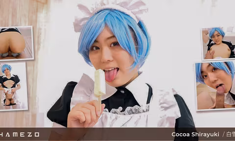 Cute Slutty Maid Cocoa Shirayuki Is So Happy To Be Bread VR Porn Video