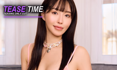TeaseTime Vacation Affair with Reina Ohara